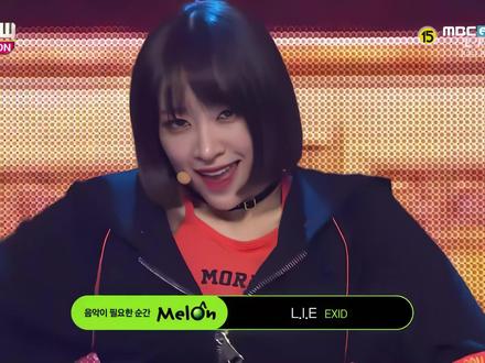 EXID《 L.I.E 》20160608