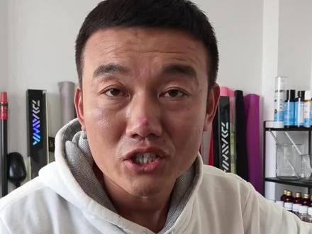 抠耳勺用量就狂口,硫代甜菜碱吊打传统小药,诱食穿透双拉满,比千里香味还猛。#钓鱼 #钓鱼人 #钓鱼人就是这么疯狂 #壹钓五湖钓鱼小药