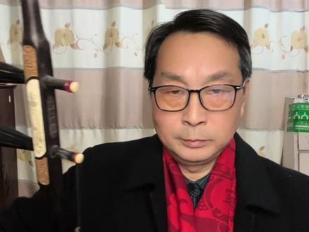 祝各位老乡所有粉丝们新年快乐!祥子琴书代表全家给家人们拜年,祝你们在新的一年里马到成功心想事成,全家幸福美满,财源广进万事如意。