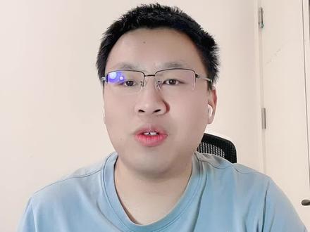 核工程与核技术专业怎么样?
#高考志愿填报 #升学规划 #知识分享 #小鹅通微店