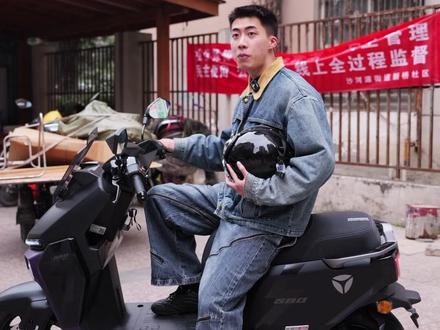 智慧大屏,领跑智驾,选电动车就看雅迪冠能星舰Ⅱ! #雅迪电动车 #雅迪冠能星舰二代即将上市 #高速电摩 #AI超跑