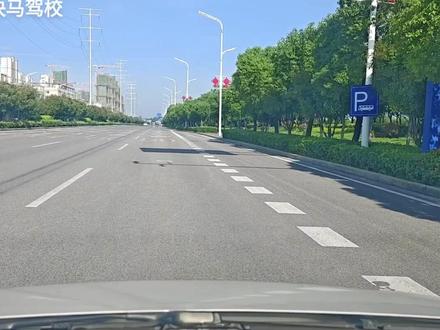 阜阳易显考场三号线#阜阳易显 #易显考场三号线 #科目三考试路线 #阜阳交安科目三考场 #阜阳易显科目三