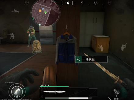 如何夺舍神秘人?!#三角洲行动