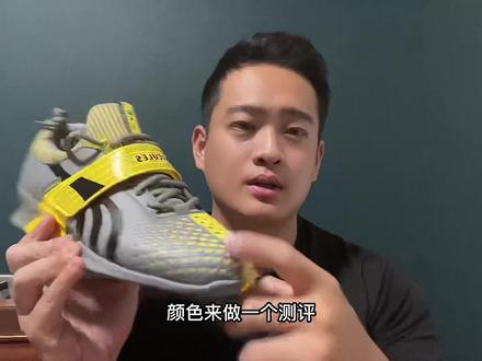 强烈推荐!多威大力神举重深蹲鞋,做工一流,支撑稳定,性价比高,国货之光。#运动装备 #举重鞋 #好鞋推荐 #举重 #深蹲