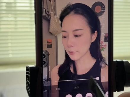 多多利益工具!画眉修眉这还拿不下你?
用抖音特效也行 大家自己找到喜欢的眉形就可以#美妆 #化妆 #眉毛