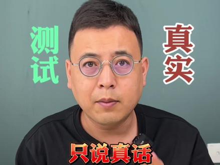 这个擦丝器真的好用吗?#擦丝器#切丝器
