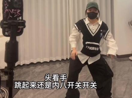 为什么被限流的这么严重!!我再试一次#虞书欣进行曲#虞书欣#热门