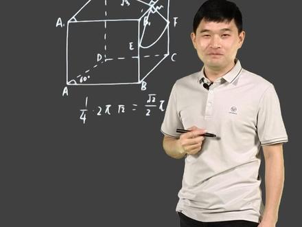 压轴不过如此!底层原理速解球的截面问题#家长收藏孩子受益 #高考 #高中数学 #2023高考倒计时