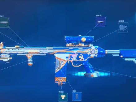 关于三角洲游戏帧率画质如何超级优化 #实用小技巧 #三角洲行动 #画质有点模糊 #帧率提升 #电脑技巧