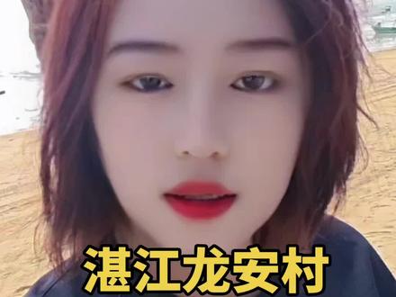 纯天然景观,快来哇,舒服惬意哈#科技改变生活方式 #惊不惊喜意不意外 #抖音推广 #日常分享 #我的日常