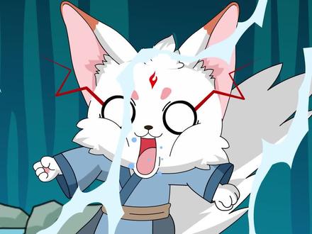 勿越雷池一步#涨知识 #雷池 #涨知识 #原创 #腓腓华夏趣闻记 #奇闻奇事