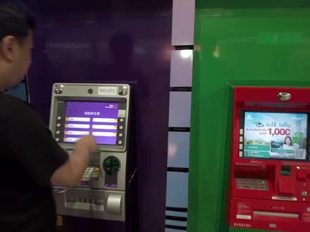 泰国旅游十大省钱妙招,第二招:换汇省钱法 #泰国旅游攻略 #曼谷 #芭堤雅 @上海东悦国际旅行社有限公司