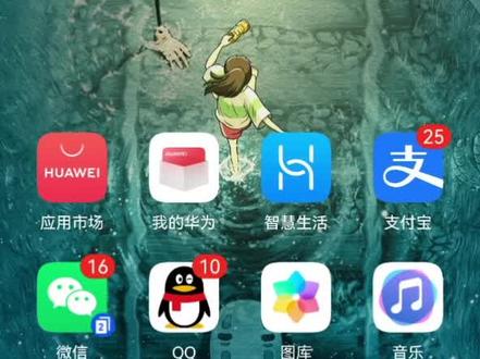 哪个不会用华为摄像头的点开视频#华为海雀摄像头pro