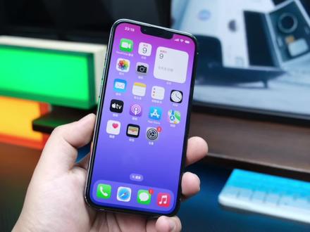 iPhone丢失,快速定位找回手机。#iphone使用技巧