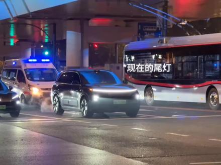 现在vs以前#尾灯#贯穿式尾灯