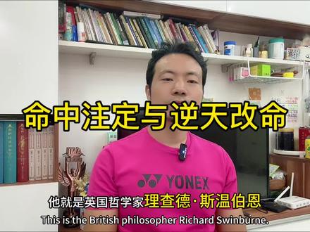 他山之石,可以攻玉。