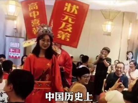 高考分数最高的三个人,竟然是这样的结局!#高考 #状元 #大学