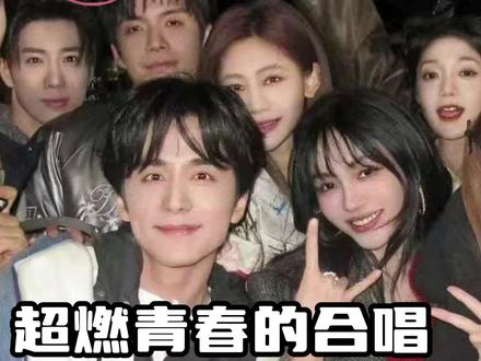 瑕疵才是生命中的意义 #超燃青春的合唱 #合唱团 #AI演唱 #情感