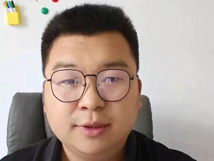 港股和恒生科技 #港股 #A股 #恒生科技指数 #恒生指数 #美股