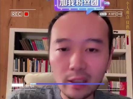 跨境电商想入门别瞎冲,现在把实操避坑经验全分享,帮你省下试错成本#跨境电商 #tiktok #商业思维 #跨境电商零基础入门教学 #胡说老王