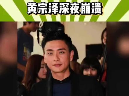 好多男星都有一样的老妈。
