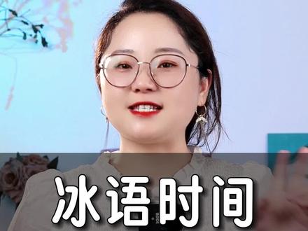 雪王和它的山寨朋友们,到底哪家强?#品牌故事 #蜜雪冰城 #创业 #商标侵权