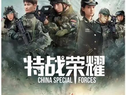 炊事班班长终于不再藏着掖着,开始培训自己的新兵!