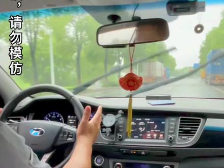 方向盘斜是不用做四轮定位的,凯迪拉克ATS跑偏吗?@苏州和信行 @和信行Hersun #四轮定位#方向跑偏