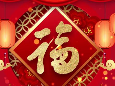 看似是玩梗,实则在消解文化 #污名化 #文化 #中华文化