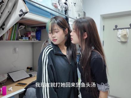 良心哥 要钱还是要她啊~#电影 #美人鱼 #翻拍