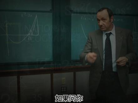 判断勾股数就是快 #数学思维#知识以卑鄙的手段进入了脑海里#科普#逻辑思维#青年创作者成长计划