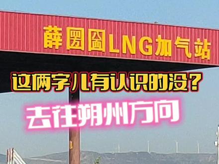 十年大江三轮摩托,排量125。油耗百公里三升半!算很省了吧? #盲流子 #随拍 #穷游 #小三轮