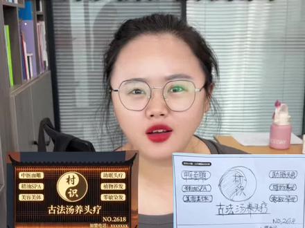 门头草稿直接渲染门头效果图#门头效果图 #广告设计制作#门头设计#AI设计#3d门头