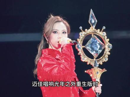 《I AM GLORIA》:邓紫棋的音乐主权之战 #邓紫棋 #邓紫棋演唱会 #泡沫 #邓紫棋广州演唱会 #邓紫棋音乐节现场