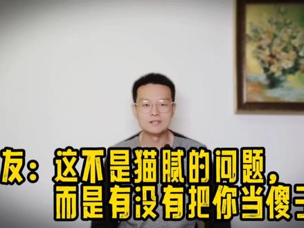 为什么4S店打折送赠品甚至免息也要劝你贷款买车?有什么猫腻?