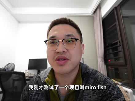 普通人vibecoding能获得3000w投资吗 #vibecoding #AI