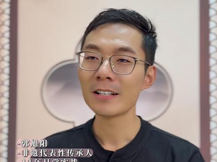 《给阿嫲的情书》看懂易学智慧 #国学文化 #传统文化 #易学智慧 #给阿嫲的情书
