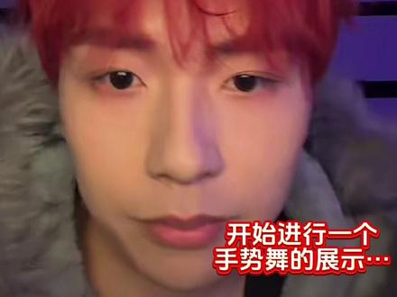 新歌demo来咯#吴嘉轩 #rapeter