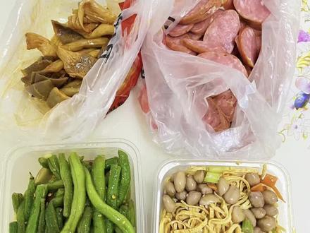 芋泥麻薯奶茶不加糖好好喝啊!减肥的时候要乐于分享,热量也会被分走哦#我的减肥日记 #变美变瘦变好看