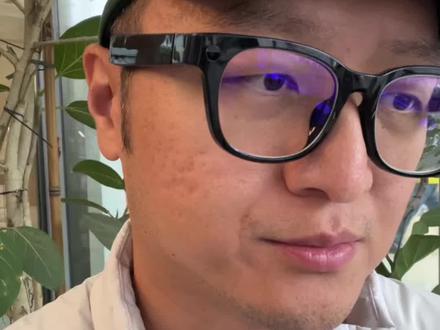 3分钟带你解读野村证券豆包AI专家会议关键要点 #豆包#字节跳动#腾讯#阿里巴巴#真实生活分享计划