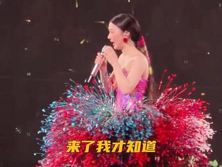 #单依纯珠玉一周年舞台 解锁一些奇妙的缘分~有一说一,单姐后面的吟唱简直是神女级别的!#单依纯 #单依纯大连演唱会 #珠玉