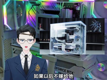 有女生问男朋友显卡好像坏了,给他买4090可以吗 有女生问男朋友显卡好像坏了,给他买4090可以吗#科普#科普一下 #内容过于真实 #4090 #涨知识