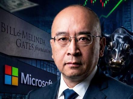 盖茨基金会清仓微软?别被骗了!华尔街巨鳄正在疯狂抄底 盖茨基金会清空微软实为套现而非看空,华尔街大佬阿克曼反而在低位重仓抄底。目前微软受AI新模型冲击争议较大,散户切勿盲目跟风。