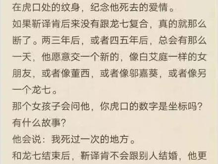 随便了,
不是你就都随便了