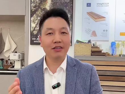 木地板导热不行?地暖铺木地板不热的原因和处理办法。#木地板 #地暖 #地暖不热 #干货分享 #必美地板