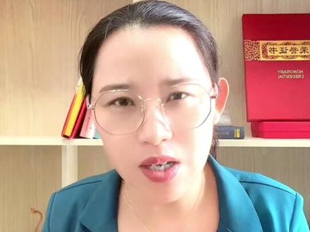 山东高考96个志愿冲稳保的分配方案#山东高考#高考志愿填报#大学 #高考填报志愿专业分析 #招生计划 @抖音小助手