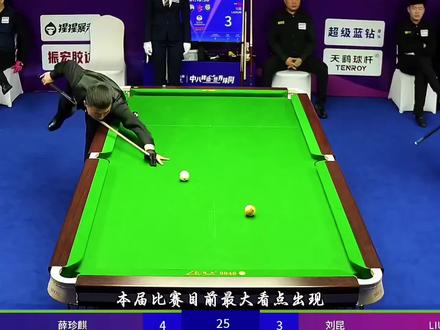 郑宇伯对战薛珍麒,谁会赢呢?#郑宇伯 #薛珍麒 #台球是一种生活 #台球