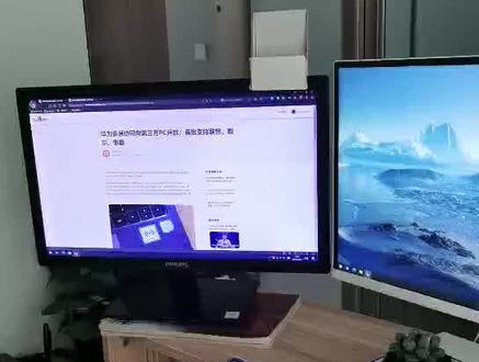 #华为多屏协同 终于在组装电脑上搞定了, 得瑟起来!鸿蒙搞起来!