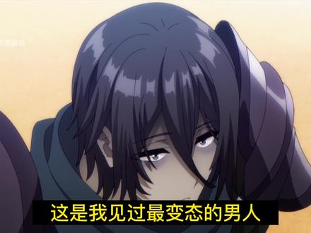 男主只是腰痛#想要成为影之实力者 #动漫解说 #动漫推荐