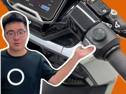 小牛按键,保姆级教学!#电动车 #小牛电动 #每天一个用车知识 #有用的知识 #福州电动车